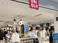 -优衣库(北京首开福茂宋家庄购物中心店)