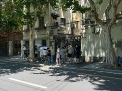 -O.P.S. CAFE