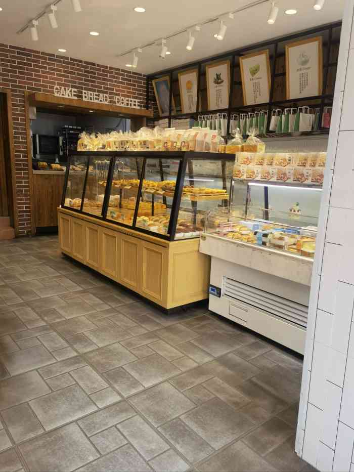 慢城烘焙·蛋糕(红旗南路地铁店)