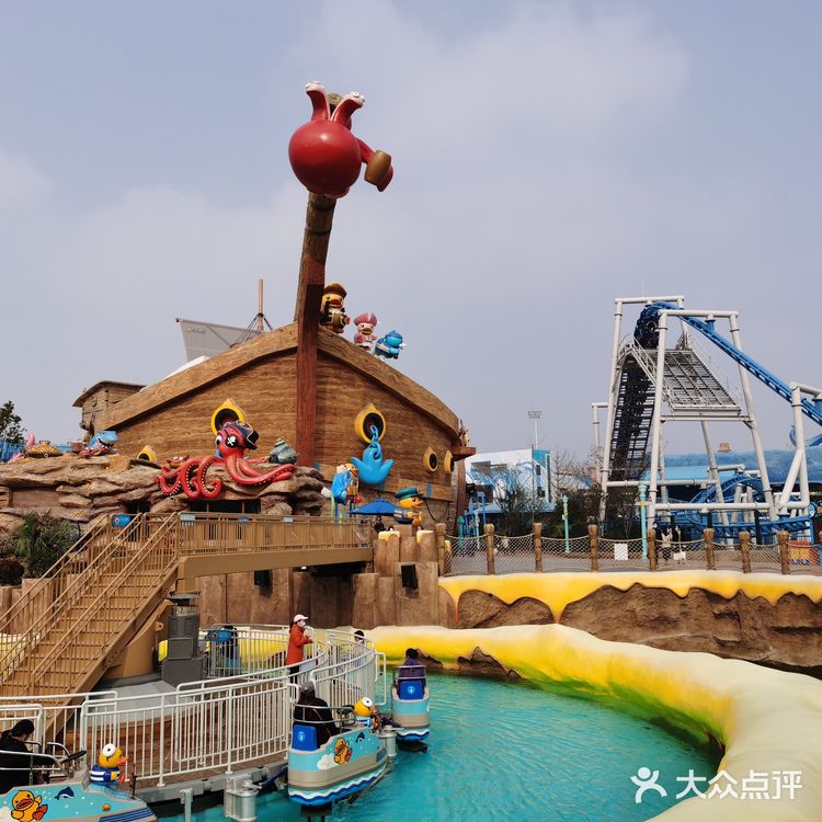 南京也有欢乐谷啦[礼花]胆小者可以参考这份攻略