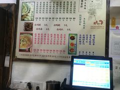 -周素珍湖州大馄饨(直戒坛寺巷店)