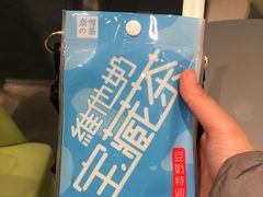 -奈雪的茶(凯德新都心店)