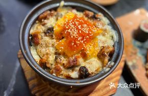 Secret-Recipe Eel Rice