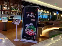 -游You House(西单老佛爷店)