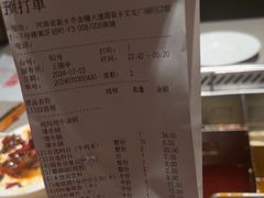 -海底捞火锅(宝龙广场夜宵主题店)