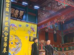 -北京湖广会馆