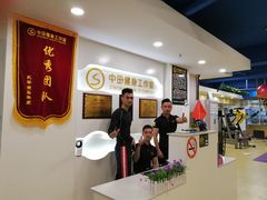 -中田健身工作室(太阳广场店)