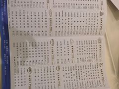 -新海利海鲜城·41年珠海老字号(夏湾店)
