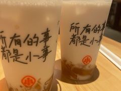 -遇见小面(站西路店)