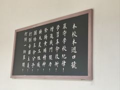 -长洲岛