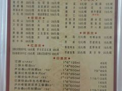 -水晶之星洗浴温泉汗蒸