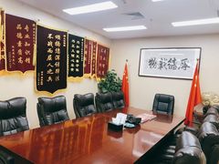 -北京市中润律师事务所
