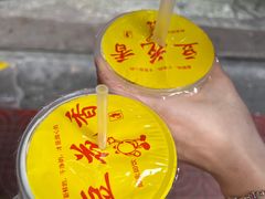 -普宁反沙番薯芋头
