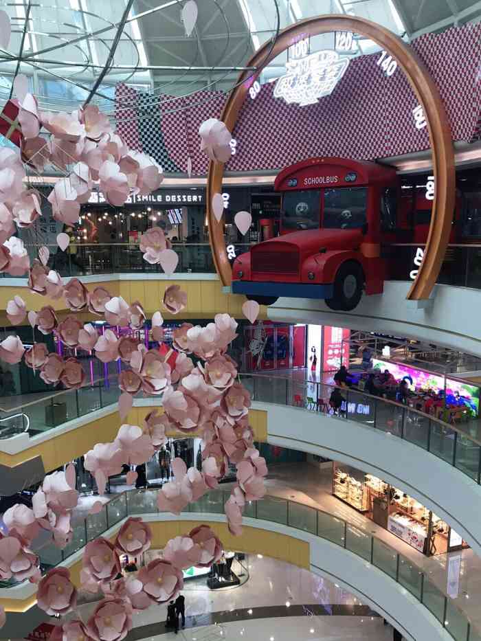 万达广场(龙泉店)