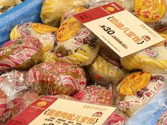 -王家沙点心店(南京西路总店)