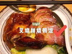 -華叔茶記