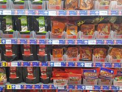 -家乐福(八宝街店)