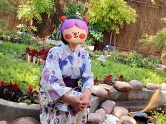 -归源居酒屋