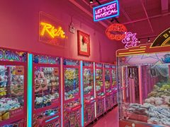 -BIG PINK大粉娃娃机主题馆(圆融星座店)
