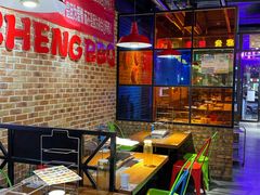 -汉城烧烤(西稍门劳动路店)