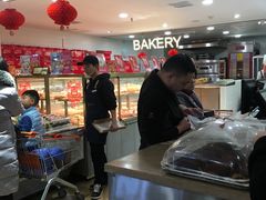 -Bread618面包生日蛋糕(欧亚商都店)