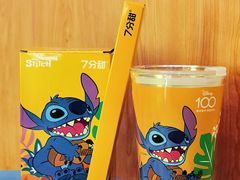 -7分甜(天津南开大悦城店)