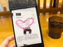 -一風堂拉面(美罗城店)
