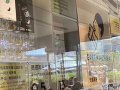-喜茶(深圳海岸城店)