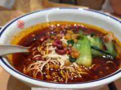 -遇见小面(东方宝泰店)