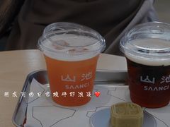 -SAANCI山池咖啡(卓悦中心店)