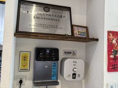 -袁妈红豆汤(重庆总店)