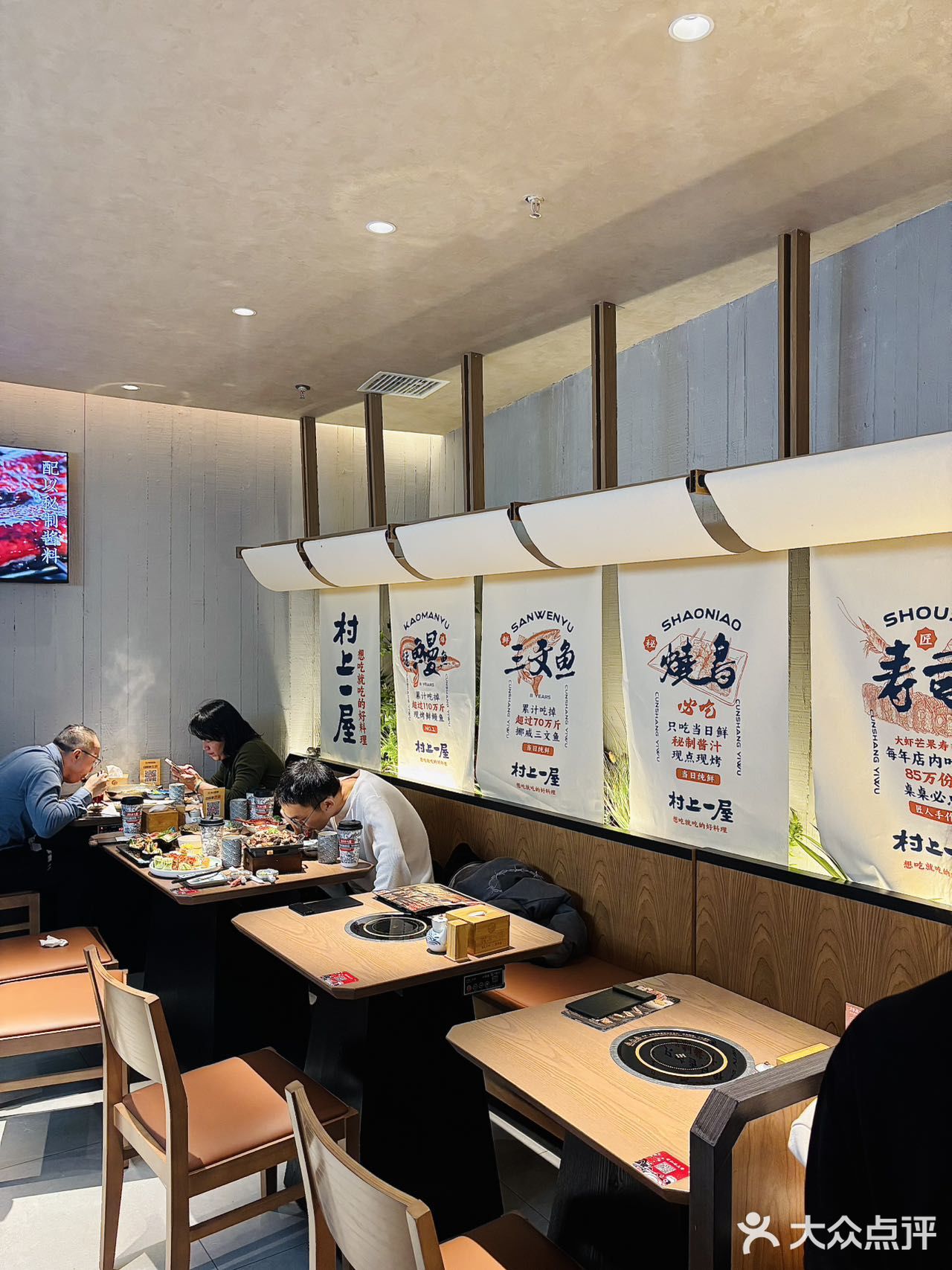 🍱周末必打卡餐厅