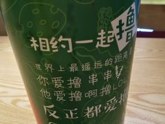 -紫燕百味鸡(仲盛店)