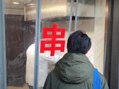 门面-马凯餐厅(地安门店)