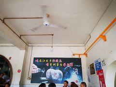 -温江公平红烧兔(总店)