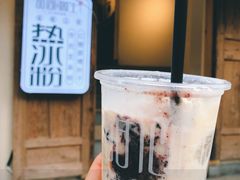 -甜心闲生传统手工冰粉(奎星楼店)