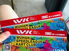 -赛卡联盟WSK卡丁车俱乐部