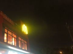 门面-麦当劳(健德桥得来速店)