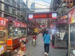 -正宁路小吃夜市