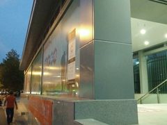 -新百广场(地铁站)