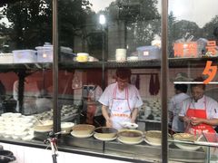 -洞子口张老二凉粉(文殊院店)