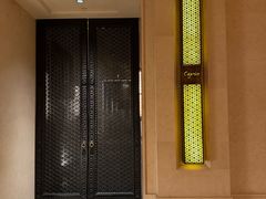 -Caprice(香港四季酒店)