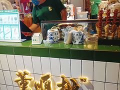 -董顺桃小粒臭豆腐(太平街一店)