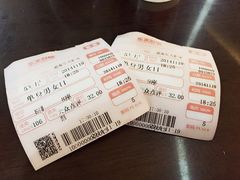 iphone_upload_pic-乐天影城(威高广场店)