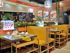 -四季喧黔味豆米火锅(万达广场店)