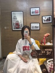 -東方名剪·ETSTYLE