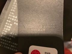 -圣罗兰SAINT LAURENT(佛罗伦萨小镇店)