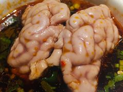 猪脑花-海底捞火锅鲜切牛肉主题店(长寿路店)