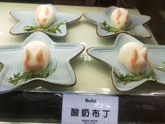 -芭菲盛宴·环球美食(锦城万达广场店)