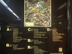 -烈士陵园(地铁站)